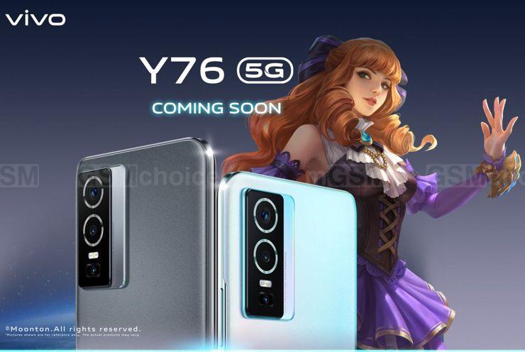 Vivo Y76 5G - średniak z kreskówki Vivo Y76 5G - średniak z kreskówki