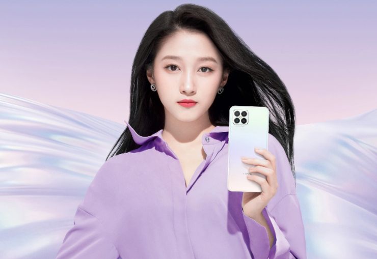 Huawei Nova 8 SE 4G - kolejny wariant dla Chin