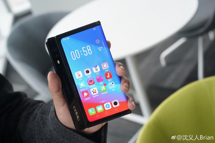 Oppo Find N z pewnością będzie wyglądać inaczej ;)