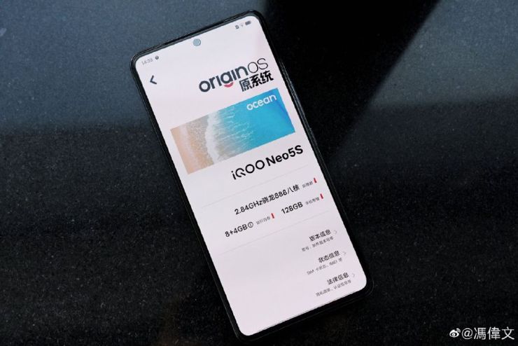 iQOO Neo 5s i iQOO 9 - pierwsze zdjęcie i zarys specyfikacji