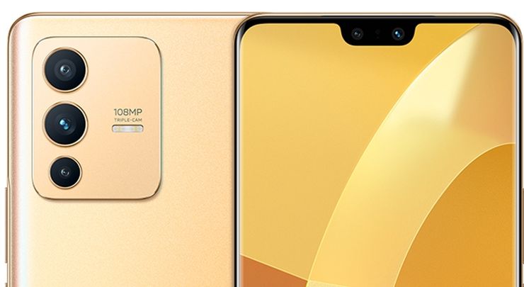 Vivo S12 i Vivo S12 Pro - złoto pod choinką