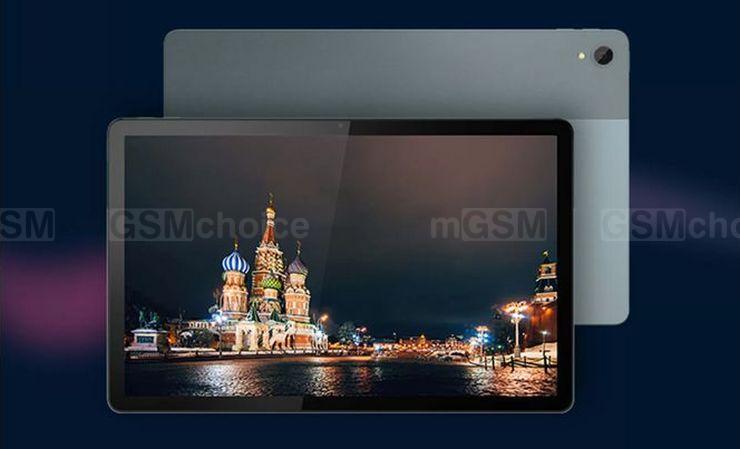 Motorola Moto Tab G70 bliski premiery