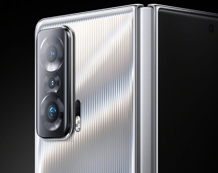 Honor Magic V już za parę dni! (akt.: nowe zdjęcie i ceny)