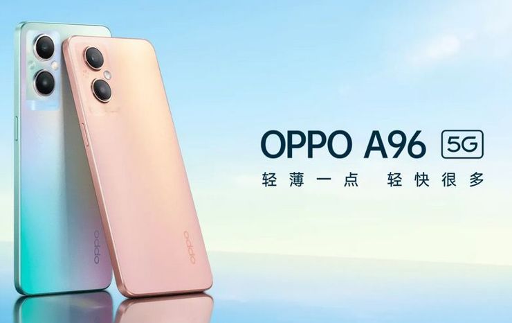 Oppo A96 5G - renesans podwójnych aparatów