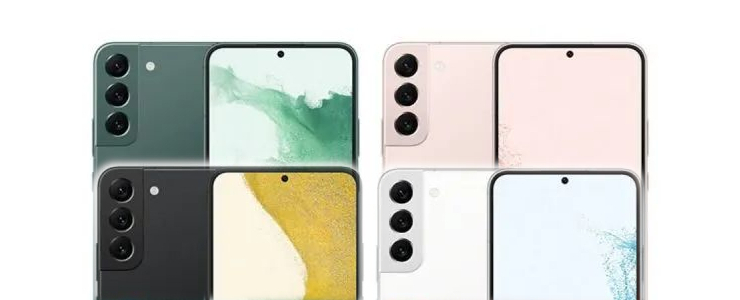 W jakich kolorach pojawi się Samsung Galaxy S22+? (akt.)