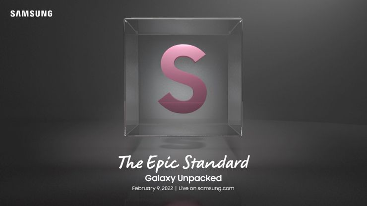 Sprzedaż smartfonów Galaxy S22 wystartuje z opóźnieniem?