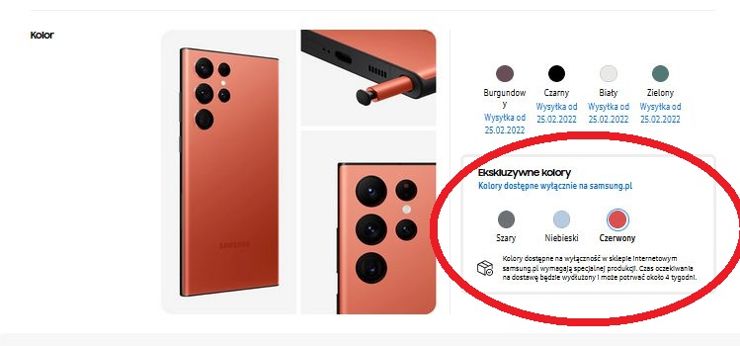 Samsung Galaxy S2 może mieć więcej barw!