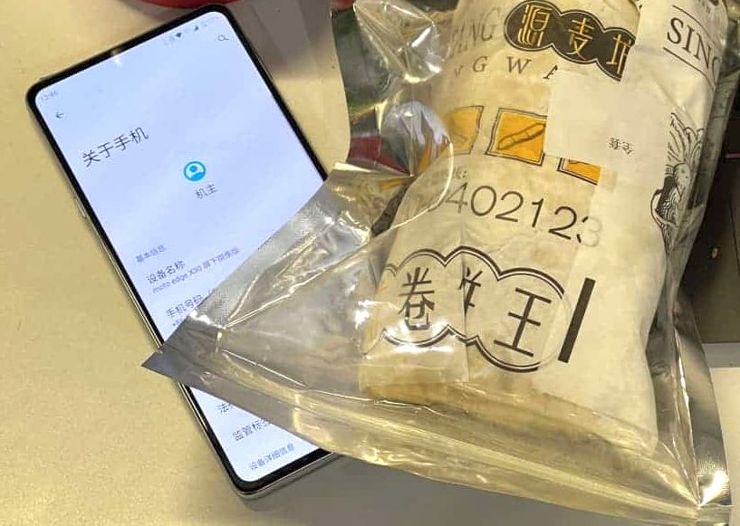 Motorola Edge X30 z podekranowym aparatem do selfie!