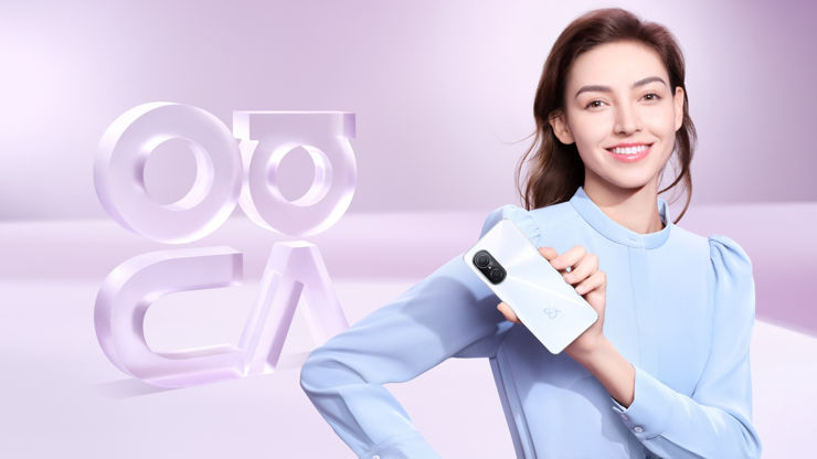 Huawei Nova 9 SE - 108 megapikseli w akcji
