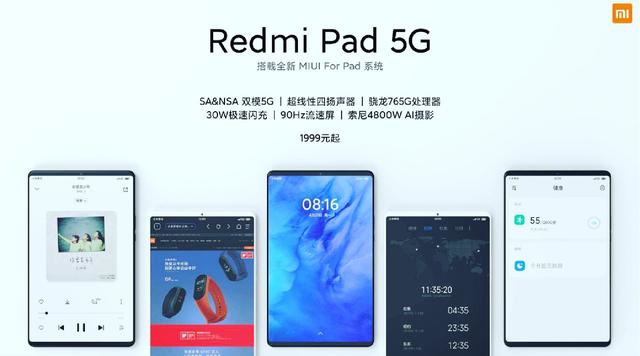 Redmi Pad 5G już wkrótce!
