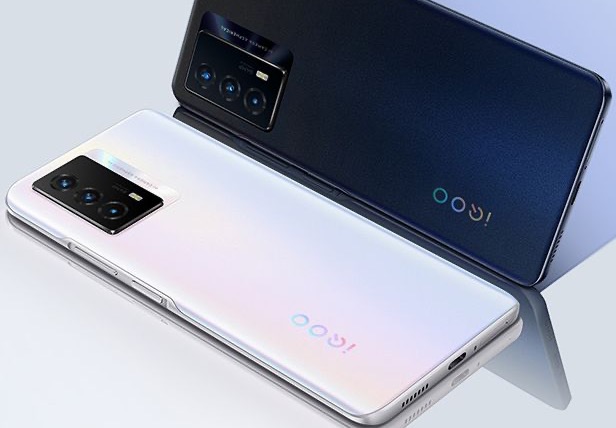 Vivo iQOO Z5 powstanie w nowej wersji - 44W