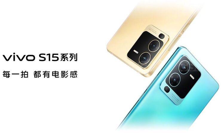 Vivo S15 i Vivo S15 Pro - nowe rendery i termin premiery