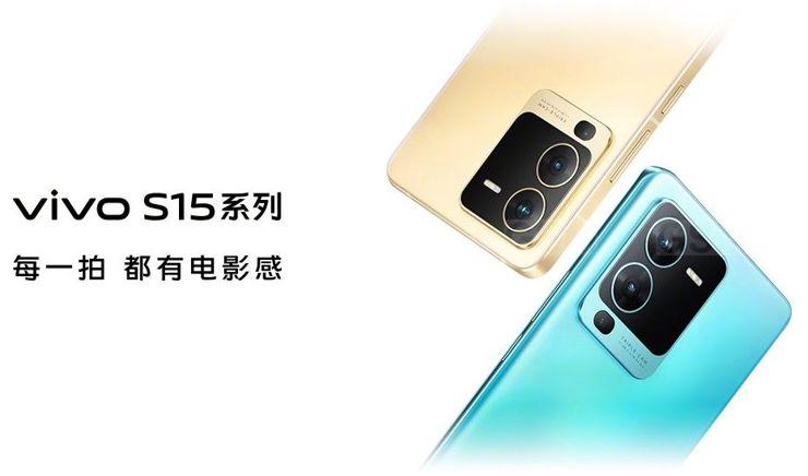 Vivo S15 i Vivo S15 Pro na oficjalnych grafikach!