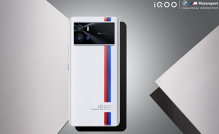 Poznaliśmy specyfikacje iQOO 10 Pro - ma mieć 200 W ładowanie