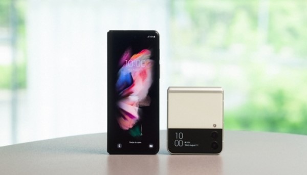 Nowe składaki Samsunga ze Snapdragonem 8+ Gen 1 w Geekbench