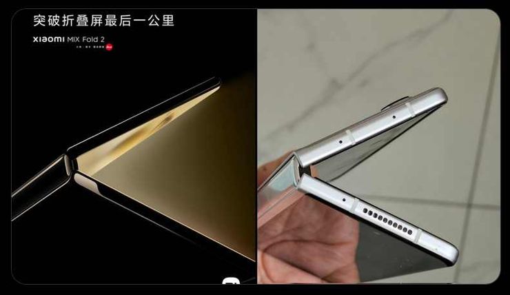 Xiaomi Mix Fold 2 przyćmi Folda od Samsunga?