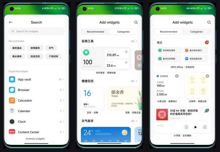 Które modele Xiaomi, POCO i Redmi dostaną MIUI 14?