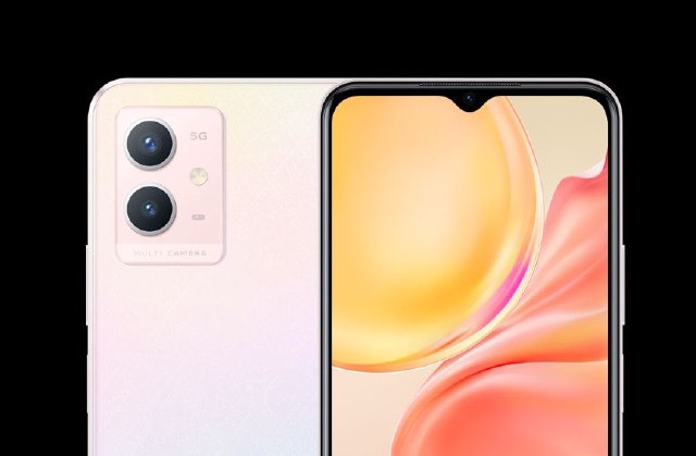 Vivo Y52t - kolejny budżetowiec na rynku