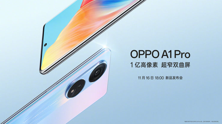 Oppo A1 Pro już pojutrze zadziwi wąską ramką