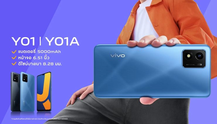 Vivo prezentuje ultrabudżetowy model Vivo Y01A