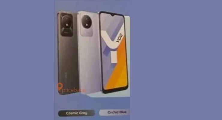 Vivo Y02 zwiastunem nowego stylu Vivo?