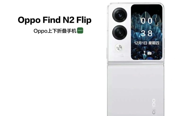 Przeciek zdradza datę premiery Oppo Find N2 i Find N Flip (akt.)