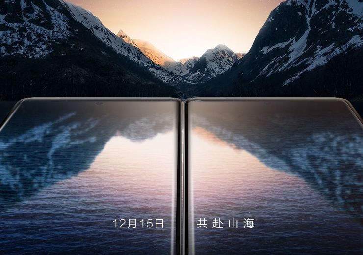 Motorola Moto X40 już za tydzień!