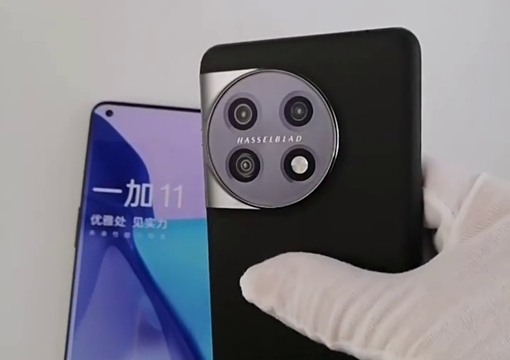 OnePlus 11 na żywo - mnóstwo zdjęć!