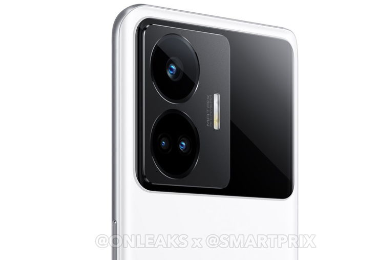 Realme GT Neo 5 z dostatkiem RAMu w Geekbench