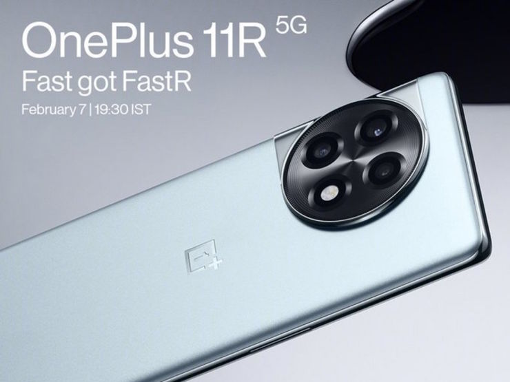 OnePlus 11R ujawnia więcej w nowym zwiastunie