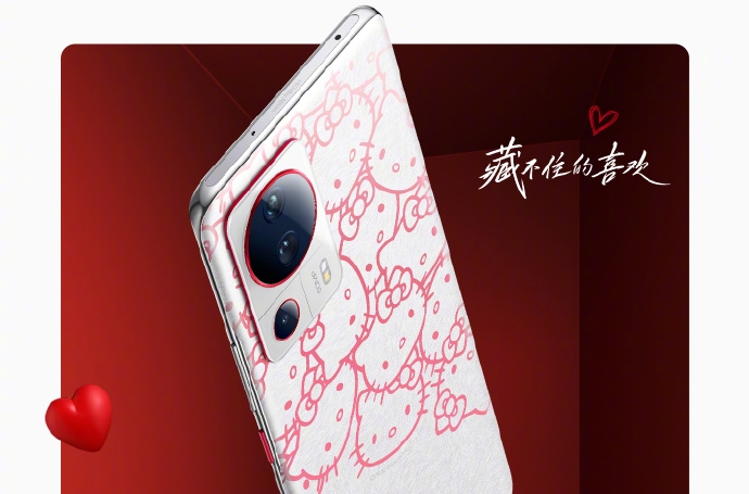 Xiaomi Civi 2 dla fanów Hello Kitty