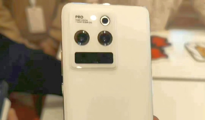 Meizu 20 z calową matrycą?