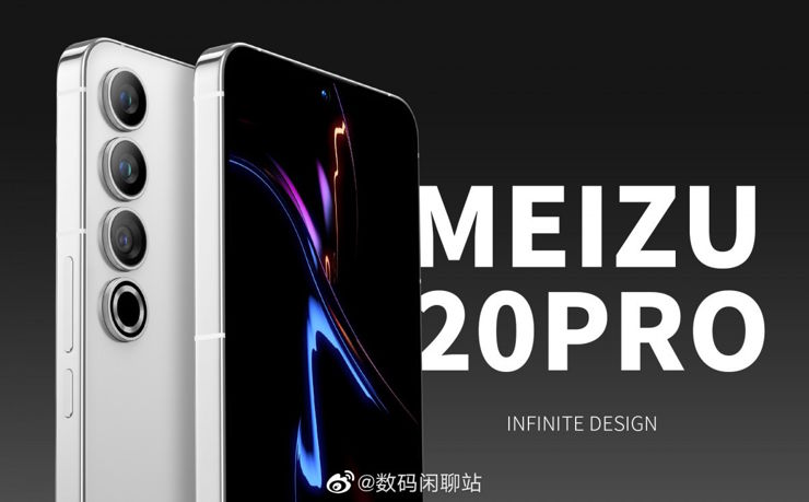 Meizu potwierdza - nadchodzi flagowiec ze Snapdragonem 8 Gen 2!