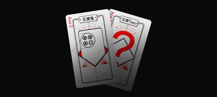 Czyżby potwierdzono OnePlusa Ace z Dimensity?