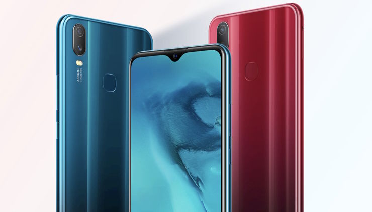 Vivo Y11 nadchodzi... po raz trzeci!