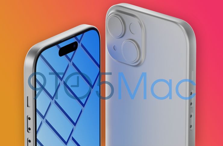 iPhone 15 - będzie drogo czy drożej?