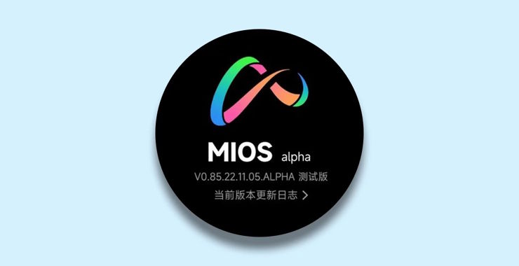 Koniec MIUI? Pogłoski o systemie MIOS odżywają!