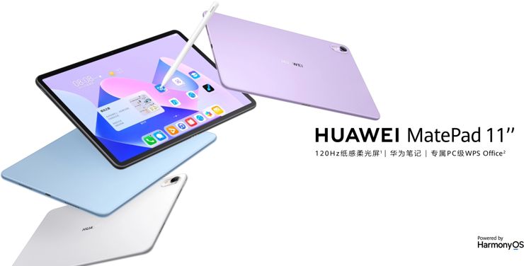 Huawei MatePad 11 2023 z papierowym ekranem