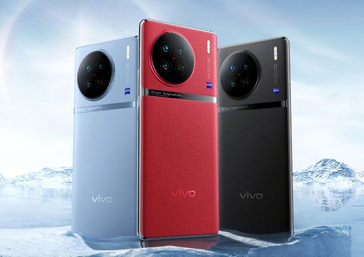 Vivo X100 Pro+ ze zmienną ogniskową!