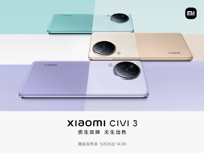 Jak wygląda Xiaomi Civi 3 i kiedy się pojawi?