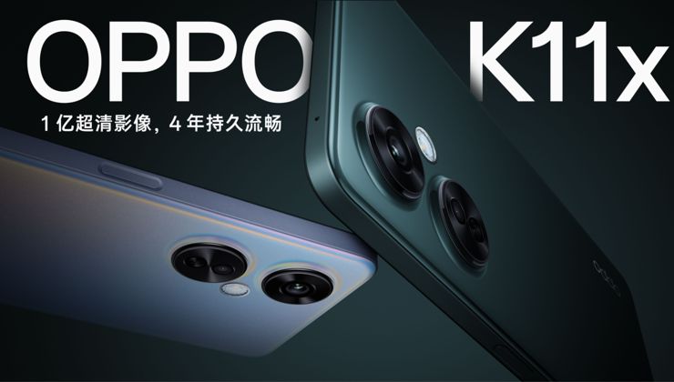 Oppo K11x czyli OnePlus Nord CE 3 Lite w innych barwach