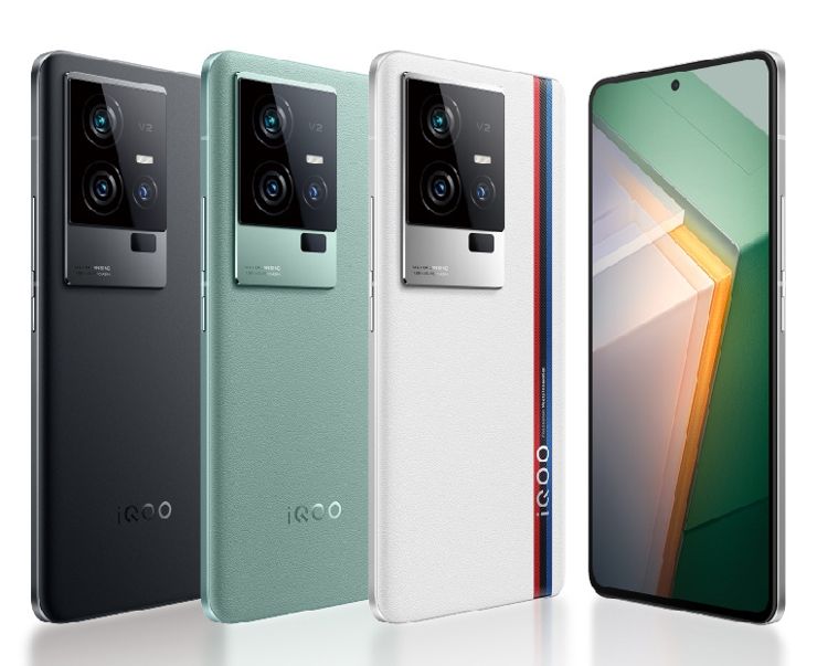 iQOO 11S z mocniejszym Snapdragonem!