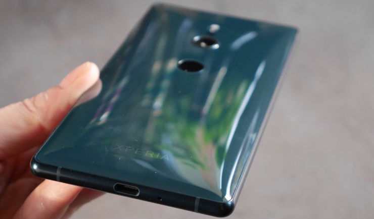 Xperia powróci z nietypowym kształtem?