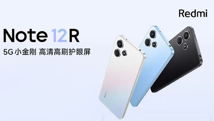 Redmi Note 12R zyska nowe nazwy!