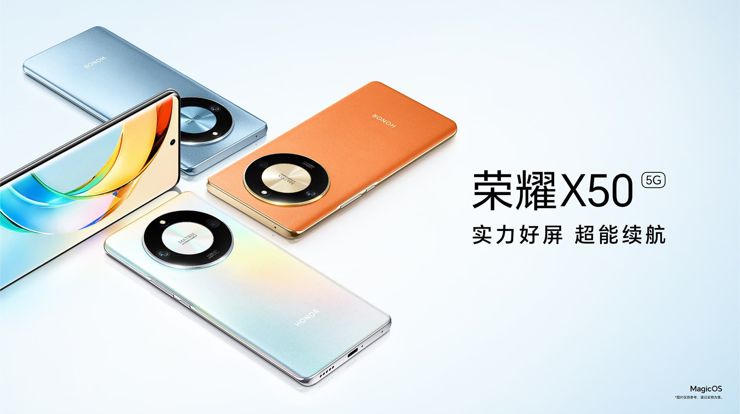 Honor X50 oficjalnie zaprezentowany!