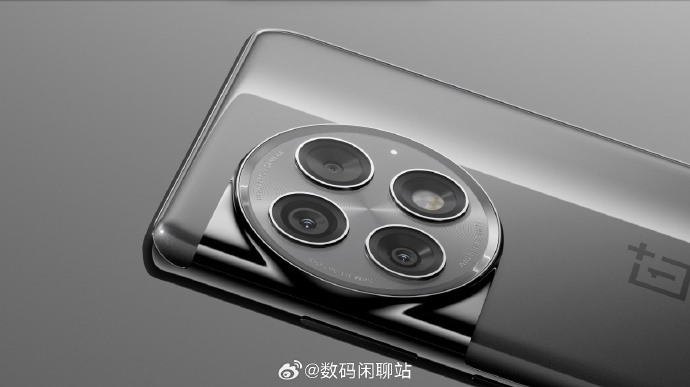 OnePlus Ace 2 Pro będzie rekordowy!