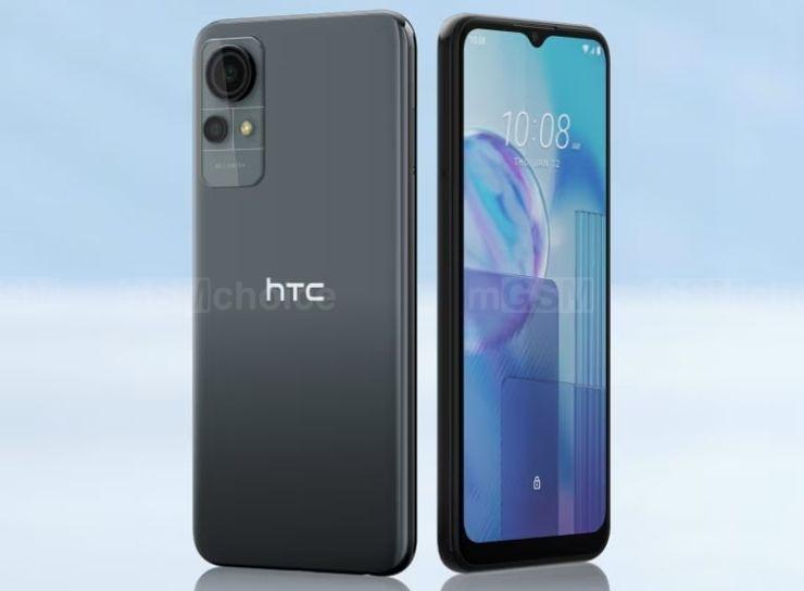 HTC Wildfire E Star - śmiać się, czy płakać?