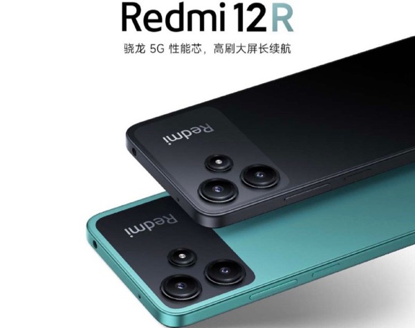 Redmi 12R debiutuje w Chinach