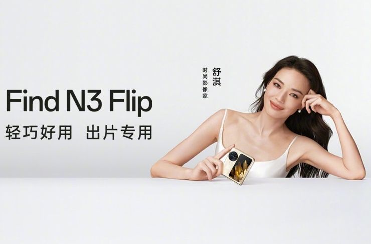 Oppo Find N3 Flip debiutuje w Chinach wraz z Oppo Watch 4 Pro