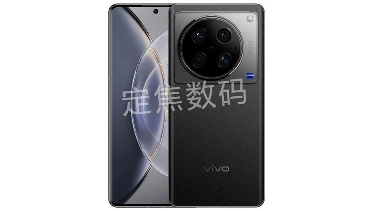 Vivo X100 będzie mocnym konkurentem iPhone!